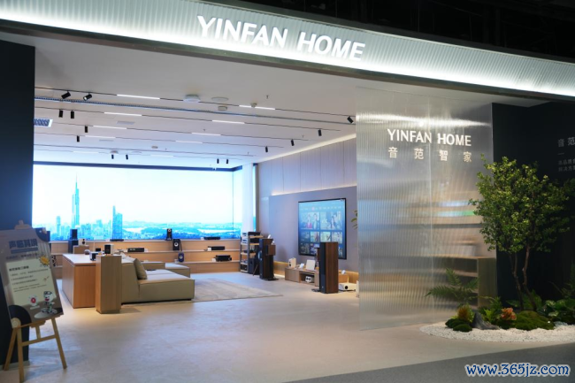 南京京东MALL五一开业 3万平米空间、超20万种商品齐聚！打造家场景潮购新地标